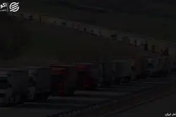 ترجیحات دلاری در آمار رشد اقتصادی