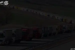 ترجیحات دلاری در آمار رشد اقتصادی