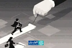 چرا اقتصاد ایران از ظرفیت زنان استفاده نمی‌کند؟