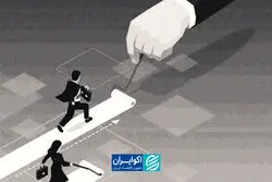 چرا اقتصاد ایران از ظرفیت زنان استفاده نمی‌کند؟