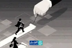 چرا اقتصاد ایران از ظرفیت زنان استفاده نمی‌کند؟