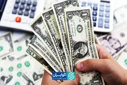 روزهای مهم شهریور در بازار ارز