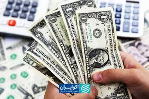 روزهای مهم شهریور در بازار ارز