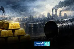 صنایع معدنی زیر سایه ترکش ها؛ طلا برنده جنگ خاورمیانه