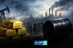 صنایع معدنی زیر سایه ترکش ها؛ طلا برنده جنگ خاورمیانه