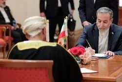 تهران و ترامپ در جستجوی مسیر مرضی‌الطرفین؛ کنسرسیوم بن‌بست شکن می‌شود؟