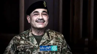 چگونه عاصم منیر به چهره اول سیاست پاکستان رسید؟