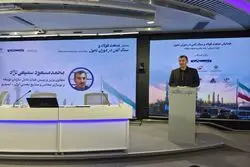 ‍ زنجیره فولاد باید برای سه سناریوی آینده آماده باشد