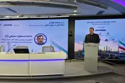 ‍ زنجیره فولاد باید برای سه سناریوی آینده آماده باشد