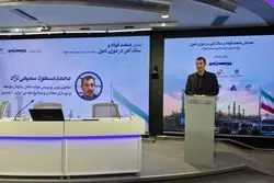 ‍ زنجیره فولاد باید برای سه سناریوی آینده آماده باشد