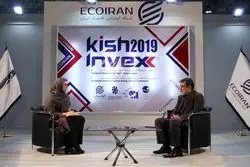 گفتگو با مدیرعامل بیمه ایران