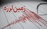 آماده‌باش در پایتخت / گسل‌های شرق تهران فعال شدند؟