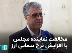 نماینده مجلس: بحثی درباره بنزین وجود ندارد