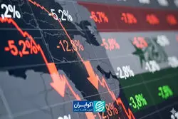 گردوخاک تعرفه ترامپ در بازارهای مالی
