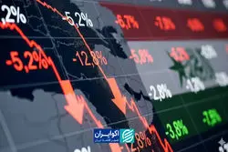 گردوخاک تعرفه ترامپ در بازارهای مالی