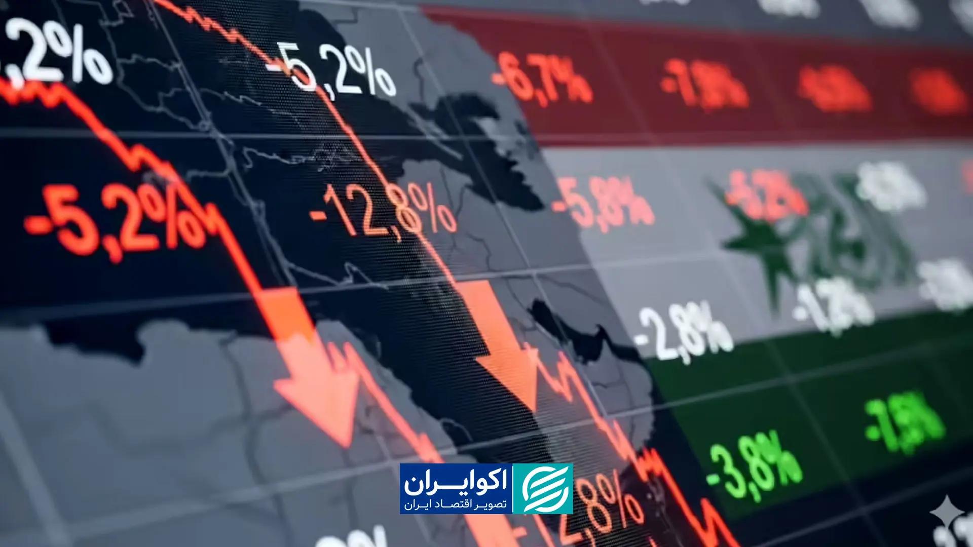 گردوخاک تعرفه ترامپ در بازارهای مالی