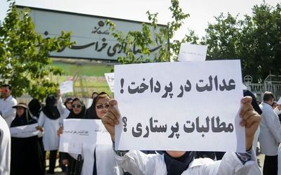  دیوان محاسبات کشور: مطالبات پرستاران پرداخت می‌شود/ اعتراضات پرستاران نتیجه داد؟