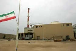  ایران، روسیه و چین درباره برنامه هسته‌ای تهران در پکن گفت‌وگو می‌کنند