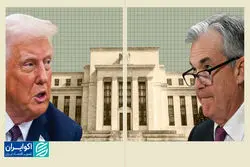 فشار مجدد ترامپ به فدرال رزرو