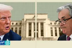 فشار مجدد ترامپ به فدرال رزرو