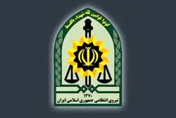 همه شهروندان این تسهیلات ویژه را می گیرند + جزییات