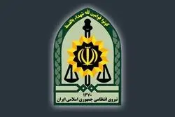 جزئیات تکان‌دهنده آدم‌ربایی یک زن جوان در این شهر