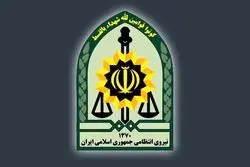 همه شهروندان این تسهیلات ویژه را می گیرند + جزییات