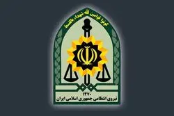 جزئیات تکان‌دهنده آدم‌ربایی یک زن جوان در این شهر