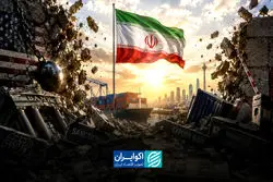 تحریم‌ها وارد فاز تازه شدند؛ فشار اقتصادی آمریکا تا کجا پیش می‌رود؟