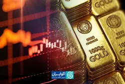 چه ریسک‌هایی طلا را تهدید می‌کند؟