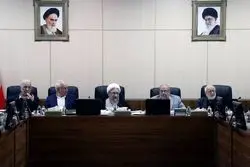 طرح اصلاح موادی از قانون انتخابات شوراها مغایر سیاست‌های کلی نظام تشخیص داده شد