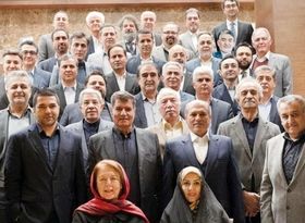 انتخابات اتاق؛ فهرست «ائتلاف برای فردا» منتشر شد