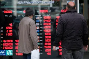 تحریم، زیر ذره‌بین معامله‌گران