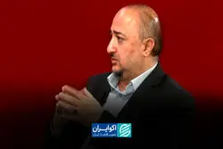 از تنش بالا تا تنش صفر؛ علی سرزعیم از تغییر نگرش جامعه ایران درباره آمریکا می‌گوید