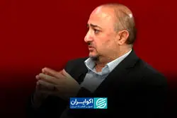 از تنش بالا تا تنش صفر؛ علی سرزعیم از تغییر نگرش جامعه ایران درباره آمریکا می‌گوید