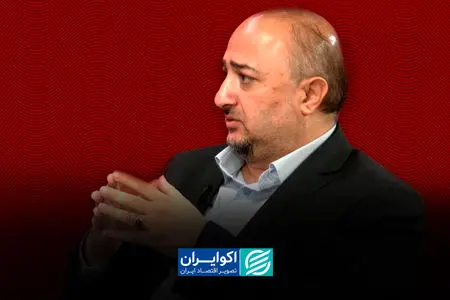 از تنش بالا تا تنش صفر؛ علی سرزعیم از تغییر نگرش جامعه ایران درباره آمریکا می‌گوید