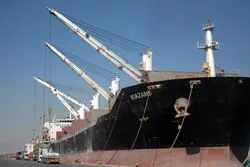  3 هزار و 36 کدتعرفه بدون دریافت کدرهگیری بانک مرکزی + لیست