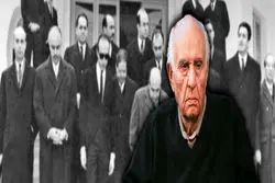 رازهای اقتصاد دهه 40