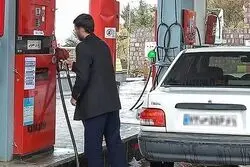خبر مهم بنزینی / محدودیت‌های جدید برای کارت‌های سوخت اعمال شد + جزئیات