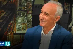 نقطه ورود سرمایه‌گذاران خارجی به ایران