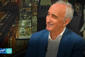 نقطه ورود سرمایه‌گذاران خارجی به ایران