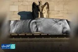 ترامپ و رؤیای نرخ بهره پایین؛ آیا استقلال فدرال رزرو قربانی می‌شود؟