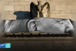 ترامپ و رؤیای نرخ بهره پایین؛ آیا استقلال فدرال رزرو قربانی می‌شود؟