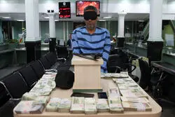 کلاهبردار ۱۶۴ هزار دلاری فراری بالاخره دستگیر شد