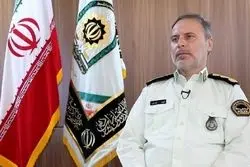 شرط پلیس برای صدور دوباره گذرنامه زنان متأهل چیست؟