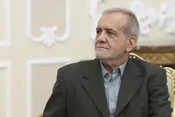 پزشکیان در سازمان برنامه: بدون پیش‌بینی منابع، پروژه‌ای در کشور آغاز نخواهد شد