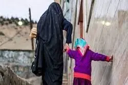 زنان در ایران از مردان فقیرترند؛ دو سوم مددجویان کمیته امداد زن هستند