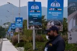 سی‌بی‌اس: گفت‌وگوهای مستقیم آمریکا، ایران و پاکستان بیش از ۹ ساعت طول کشید