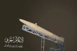 اولین حمله مقاومت عراق به تل‌آویو/ اهداف اطلاعاتی اسرائیل هدف قرار گرفت