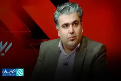 دو پارادایم گزارشگری مالی